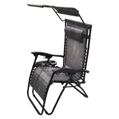 Шезлонги комплект 2шт Bonro SP-167A сірий з дашком (42400608)