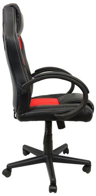 Ігрове крісло Bonro B-603 Red (40060003)