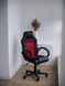 Ігрове крісло Bonro B-603 Red (40060003)