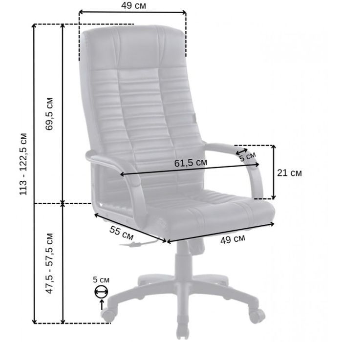 Кресло офисное на колесах Bonro B048 черное (42400416)