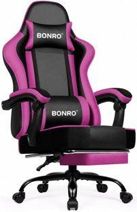 Кресло офисное с подставкой для ног Bonro B-059 фиолетовое (42412135)