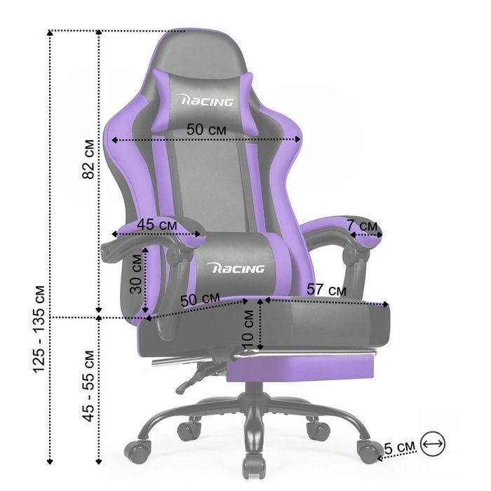 Крісло офісне з підставкою для ніг Bonro B-059 фіолетове (42412135)