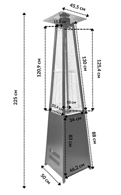 Вуличний газовий обігрівач Bonro B-215 піраміда (42400022)