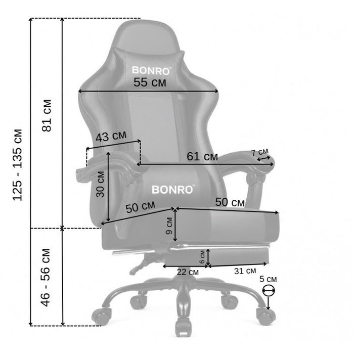 Крісло офісне з підставкою для ніг Bonro B-059 чорне (42412137)