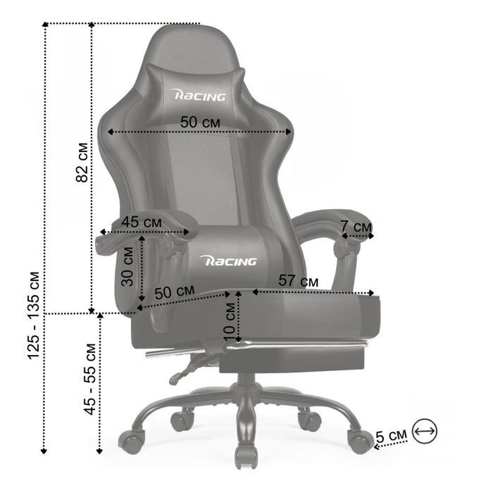 Кресло офисное с подставкой для ног Bonro B-059 черное (42412137)