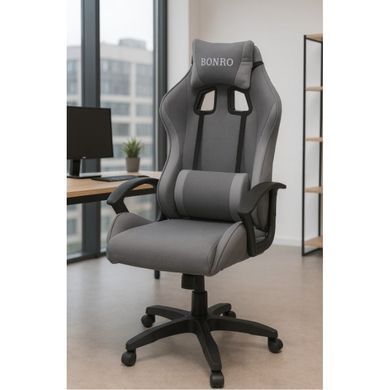 Кресло геймерское из ткани Bonro B-944 серое + 2 подушки (42401104)