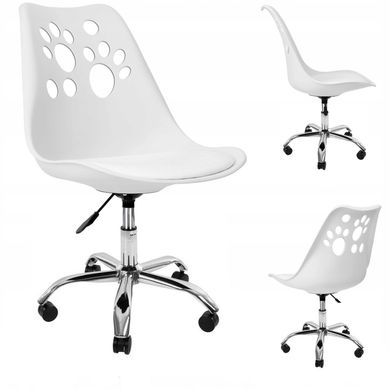 Крісло офісне, комп'ютерне Bonro B-881 DQ біле (42400039)
