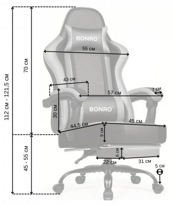 Кресло офисное с подставкой для ног Bonro B-059 серое (42412134)