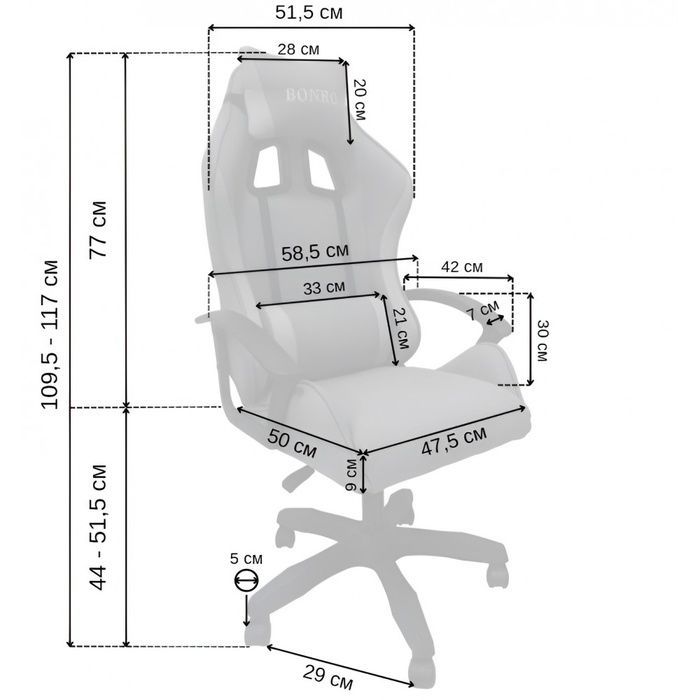 Кресло геймерское из ткани Bonro B-944 серое + 2 подушки (42401104)