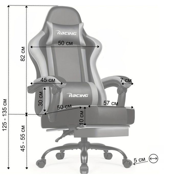 Крісло офісне з підставкою для ніг Bonro B-059 сіре (42412134)