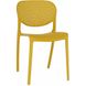 Обідній стілець Bonro B-714 DQ жовтий (42400002)