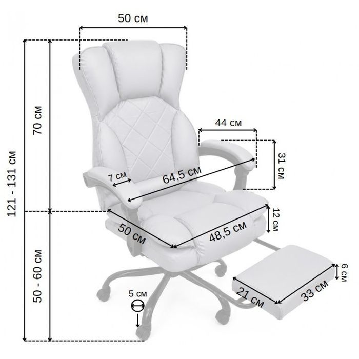 Офисное кресло из экокожи Bonro Premium с подставкой для ног серое (B-366) (42401230)