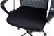 Крісло офісне 2 шт комплект Bonro Manager (47000010)