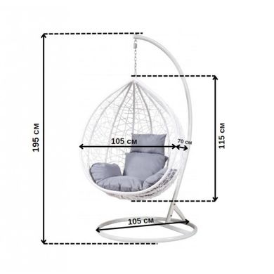 Подвесное кресло-качалка кокон Bonro 329M (бело-серое) (46000012)