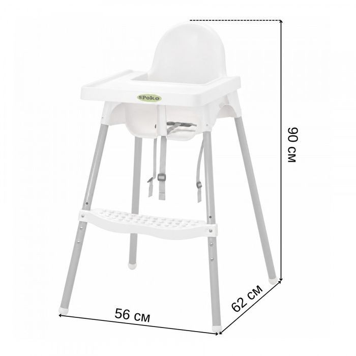 Стульчик для кормления детей SPOKO SP-601 белый (42401098)