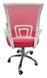 Крісло офісне Bonro 619 DQ біло-червоне (42400015)