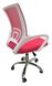 Крісло офісне Bonro 619 біло-червоне (42400015)