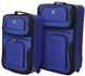 Набір валіз Bonro Best 2 шт синій (10080702)