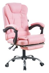 Кресло офисное на колесах Bonro BN-6071 розовое с подставкой для ног (42400294)