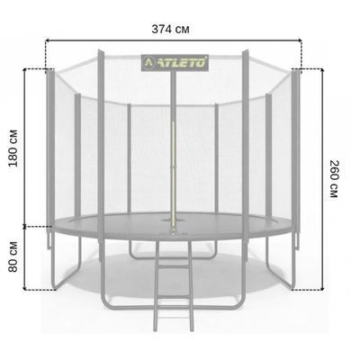 Батут с сеткой и стремянкой 374 см Atleto Black (42401178)