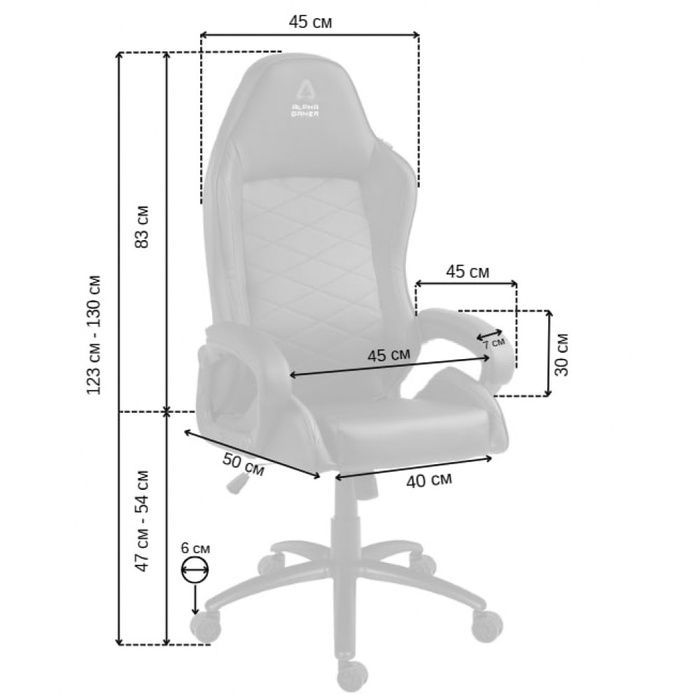 Крісло геймерське Bonro Alpha Gamer YG-N122 чорне (42401147)