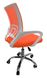 Крісло офісне Bonro 619 DQ біло-оранжеве (42400018)