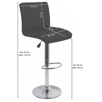 Барный стул со спинкой Bonro BC-0106 черный (2 шт) (47000100)