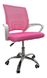 Крісло офісне Bonro 619 DQ біло-рожеве (42400019)