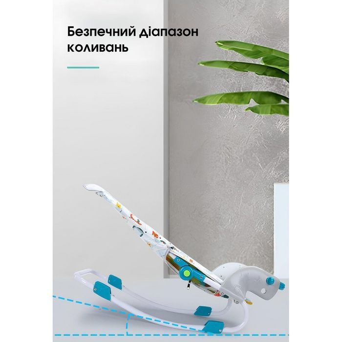 Дитячий стілець шезлонг-гойдалка для годування SPOKO SP-818 (42400403)