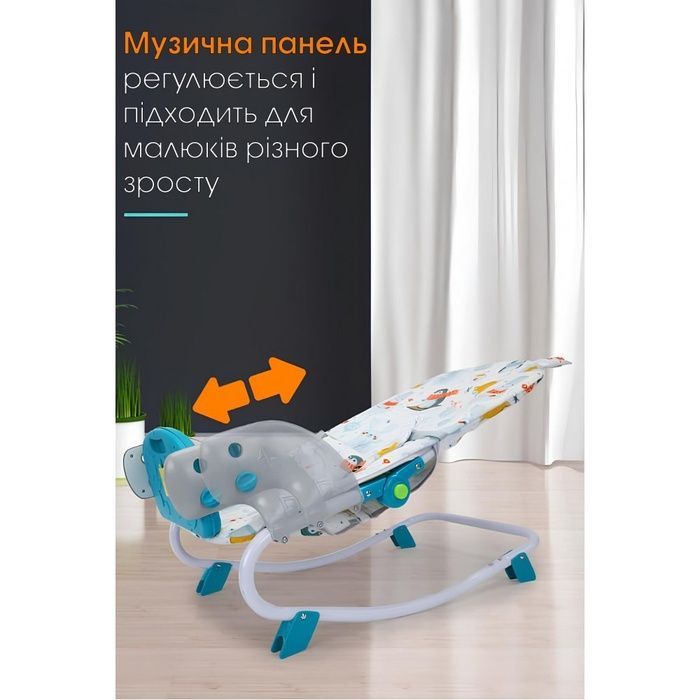 Дитячий стілець шезлонг-гойдалка для годування SPOKO SP-818 (42400403)