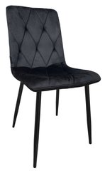 Кресло стул для кухни гостиной баров Bonro B-421 черное (42400335)