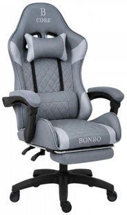 Компьютерное кресло из ткани Bonro Core B-702 с подставкой для ног серое (42401238)