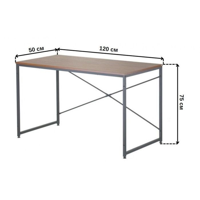Стол письменный металлический лофт 120 см Bonro BN-001 (42400174)
