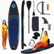 SUP-дошка надувна для плавання Atleto 350 см сіра + сидіння (42401124)