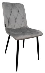 Крісло стілець для кухні вітальні барів Bonro B-421 сіре (42400336)
