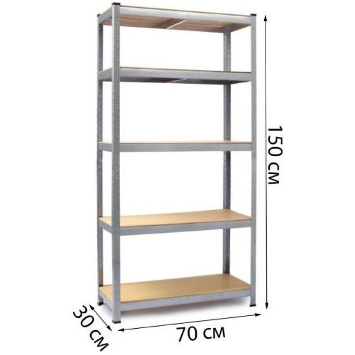 Стелаж металевий 150х70х30 см Siker G7030 (40810117)