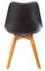 Крісло Bonro B-487 чорне (40070005)