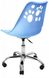 Крісло офісне, комп'ютерне Bonro B-881 голубе (4230016)