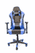 Ігрове крісло Bonro 2011-А синє (40700005)