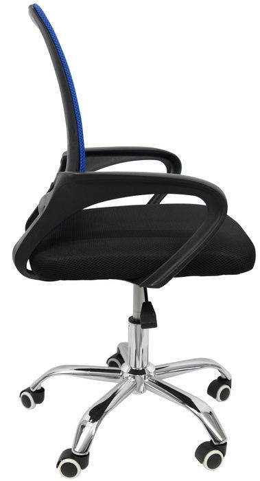 Кресло Bonro B-619 DQ синее (42400145)