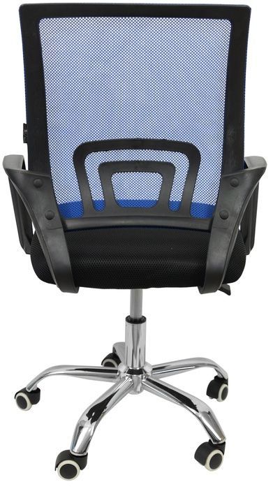Кресло Bonro B-619 DQ синее (42400145)