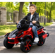 Дитячий електромотоцикл трицикл Spoko SP-610 червоний (42400587)