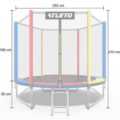 Батут Atleto 252 см з сіткою multikolor + подарунок м'ячик (21000131)