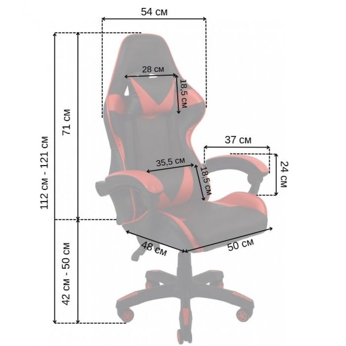 Игровое кресло Bonro B-810 красное (42300053)