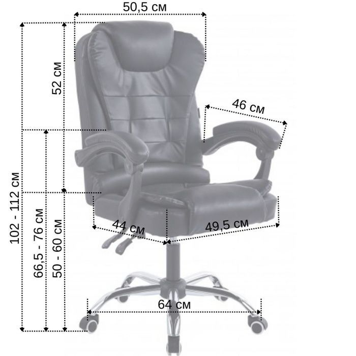 Крісло офісне на колесах Bonro BN-6070 чорне (42400439)