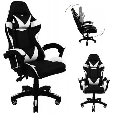 Игровое кресло Bonro B-810 белое (42300050) Bonro Игровые кресла 2 672 грн