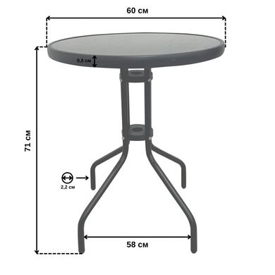 Стол стеклянный садовый для террасы Bonro B-60BL черный (42400521)