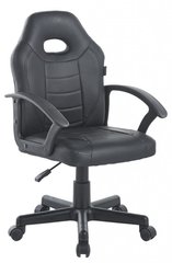 Кресло игровое Bonro B-043 черное (42400419)