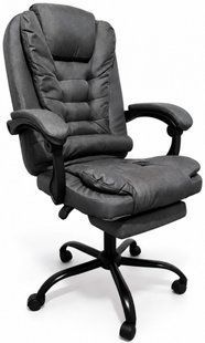 Компьютерное кресло из ткани Bonro Comfort с подставкой для ног серое (B-363) (42401259)