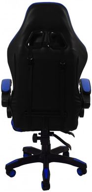 Ігрове крісло Bonro B-810 синє (42300051)